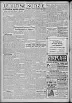 giornale/TO00185815/1922/n.52, 4 ed/004